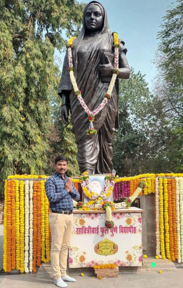 सावित्रीबाई फुले