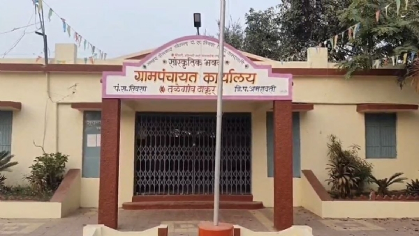 ग्रा.पं.वरील प्रशासक नियुक्तीचा आदेश मागे जिल्ह्यातील सरपंच, उपसरपंच व सदस्यांचा झाला हिरमोड