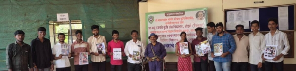 नारळ काढण्याचे प्रात्यक्षिक