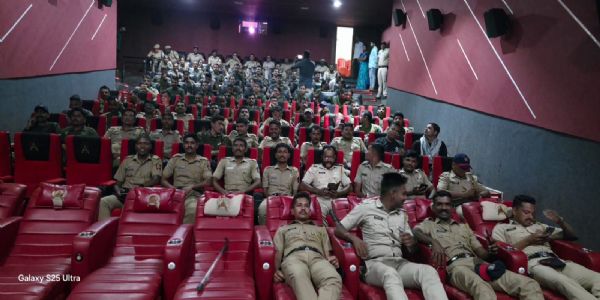 परभणीत पोलीस जवानांसाठी विशेष चित्रपट प्रदर्शनाचे आयोजन