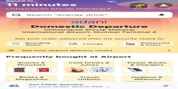 ब्लिंकइटची मुंबई विमानतळावर भारतातील पहिली इन-टर्मिनल क्विक कॉमर्स सेवा सुरू