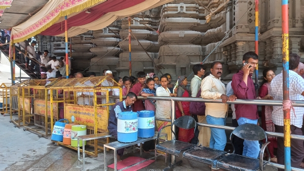 पाणी सोय शेड