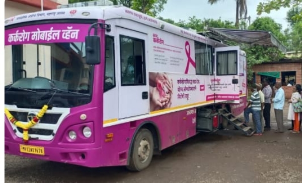 कर्करोग तपासणी व्हॅन