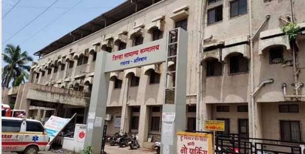 Funds arrived, but records are missing? Question mark over Alibaug Hospital