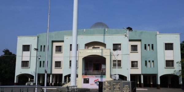 दंडात्मक कारवाई