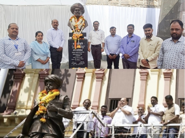 महात्मा ज्योतीराव फुले यांना अभिवादन