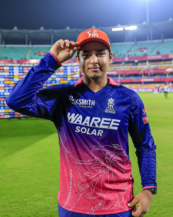 वैभव सूर्यवंशी वैभव सूर्यवंशी