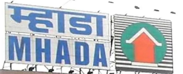 म्हाडा म्हाडा