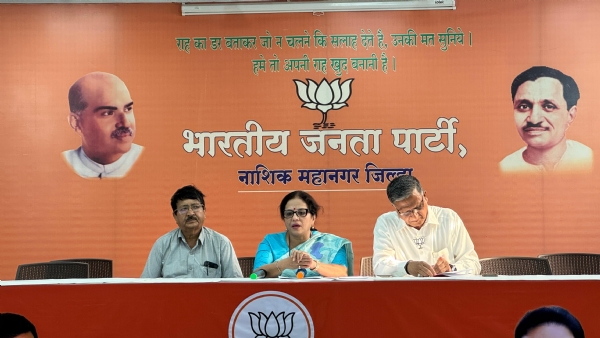 The Nari Shakti Vandana Act