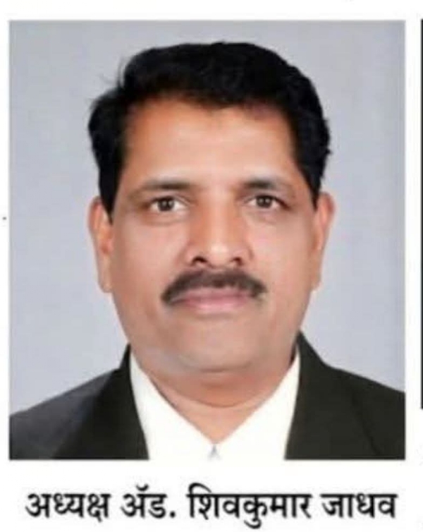 निवडणूक