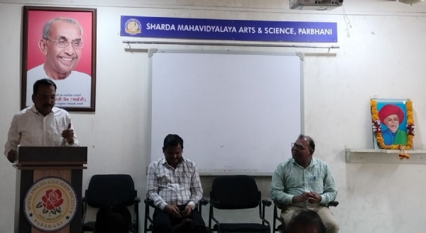 महात्मा फुले यांच्या विचारात विविध चळवळींची बीजे – प्राचार्य डॉ. बबन पवार महात्मा फुले यांच्या विचारात विविध चळवळींची बीजे – प्राचार्य डॉ. बबन पवार