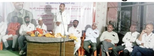 सदाभाऊ खोत सदाभाऊ खोत