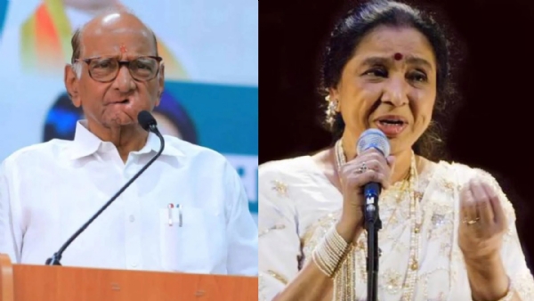 शरद पवार आशा भोसले शरद पवार आशा भोसले