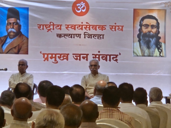 सुहासराव हिरेमठ