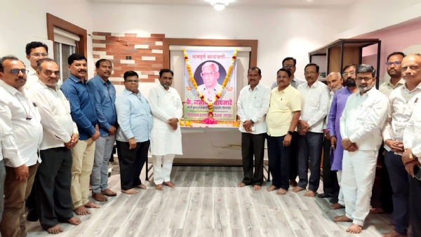 जनार्दन वाघमारे