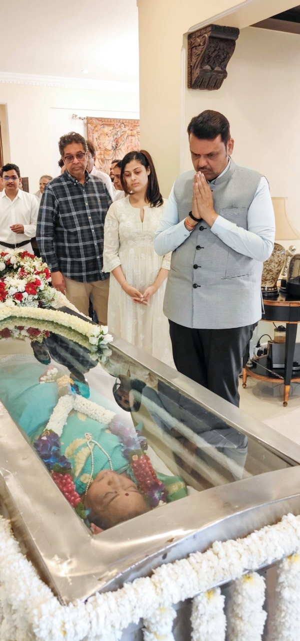 अंत्यदर्शन