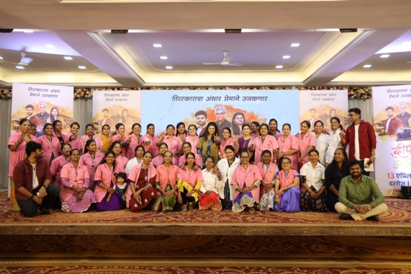 मुंबई मुंबई