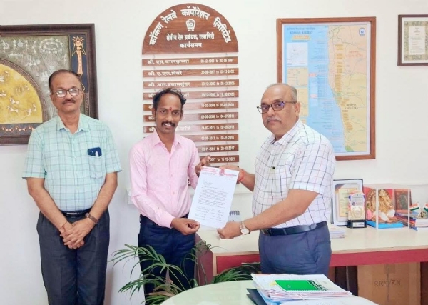कोकण रेल्वेला निवेदन