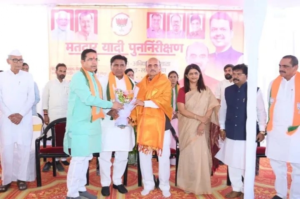 डॉ भागवत कराड डॉ भागवत कराड