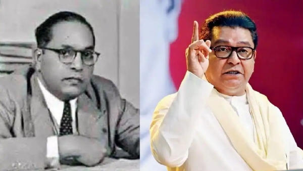 Raj Thackeray Dr Babasaheb Ambedkar birth anniversary post