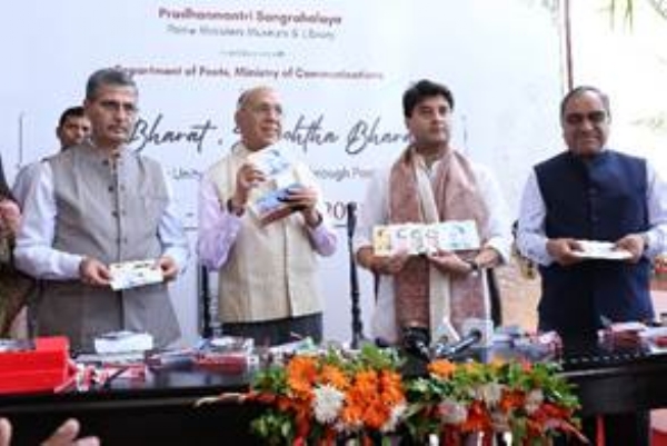 Jyotiraditya Scindia