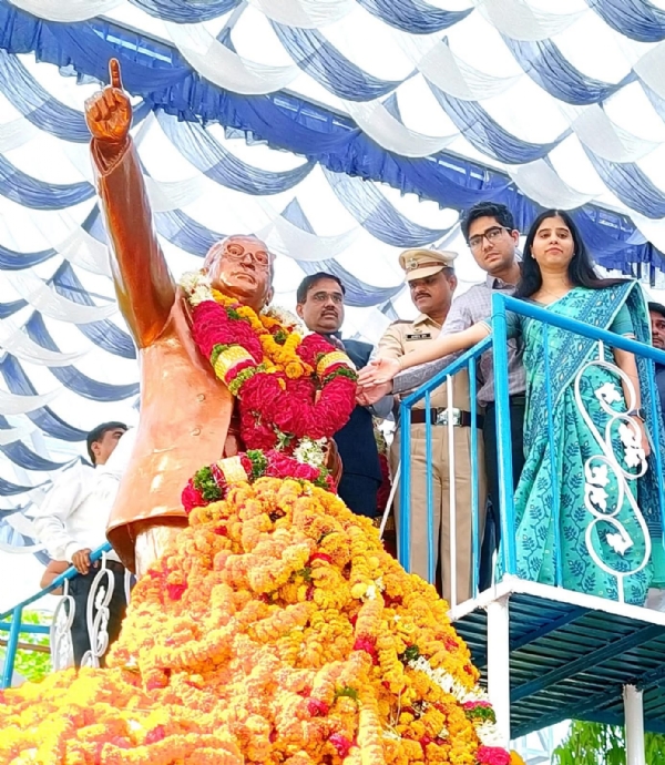 डॉ बाबासाहेब आंबेडकर जयंती डॉ बाबासाहेब आंबेडकर जयंती