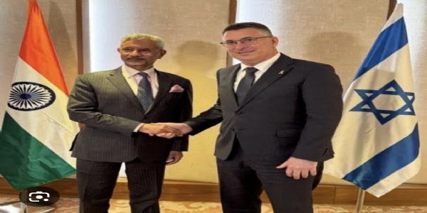 इस्रायलचे परराष्ट्र मंत्र्यानी एस. जयशंकर यांच्याशी साधला सवांद