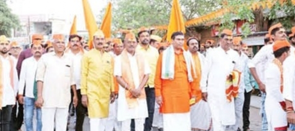 विराट हिंदू संमेलन