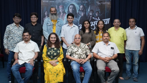 ‘भुल भुलैय्या’