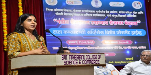 दीनदयाल उपाध्याय रोजगार मेळावा : युवकांसाठी संधींचे नवे दालन