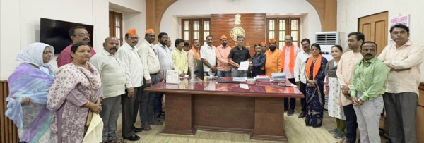 हिंदु जनजागृती समितीचे लव्ह जिहाद विरोधात निवेदन