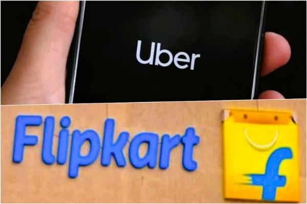 प्रतिकात्मक लोगो