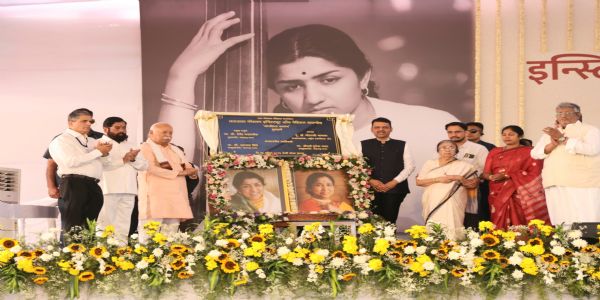 सेवाभावनेने कार्य करणाऱ्या धर्मादाय संस्थांना शासनाचे सहकार्य राहील-मुख्यमंत्री