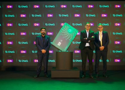 CheQ आणि AU स्मॉल फायनान्स बँकेचे भारतातील पहिले को-ब्रँडेड LED क्रेडिट कार्ड लॉन्च