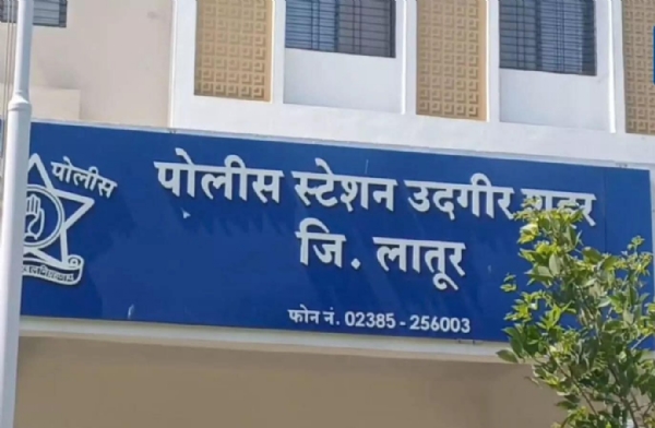 पोलीस कारवाई पोलीस कारवाई