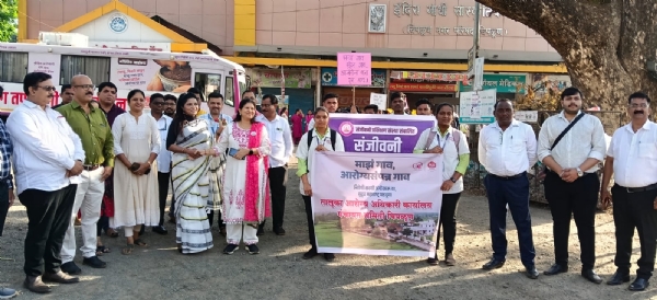 माझे गाव आरोग्यसंपन्न गाव अभियानाची जनजागृती फेरी