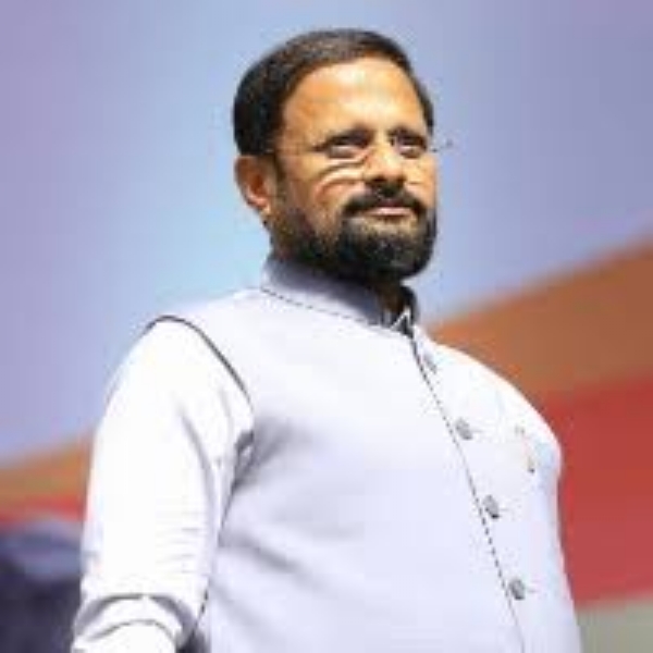 नवी दिल्ली