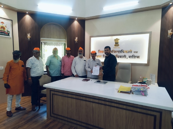 Vishwa Hindu Parishad