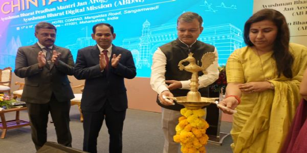 एआय सारख्या अत्याधुनिक तंत्रज्ञानाचा वापर ; दर्जेदार आरोग्य सेवा देण्यासाठी आरोग्य विभाग कटिबद्ध -राज्यमंत्री मेघना साकोरे-बोर्डीकर