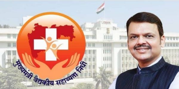 कोल्हापूर जिल्ह्यात मुख्यमंत्री वैद्यकीय सहाय्यता निधी ३९२२ रुग्णांना सुमारे २८.०६ कोटींची मदत