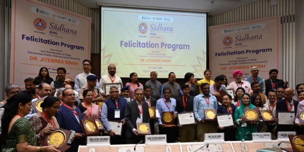 मिशन कर्मयोगीमध्ये महाराष्ट्राचा डंका, राष्ट्रीय स्तरावर 