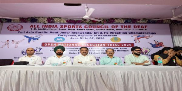 डोंबिवलीत राष्ट्रीय निवड चाचणी स्पर्धांचे यशस्वी आयोजन