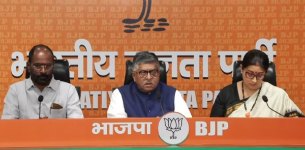 BJP PRESS BRIEFING DELHI