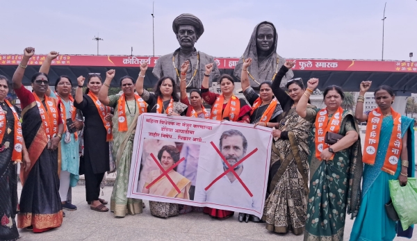 Shiv Sena Shinde protests