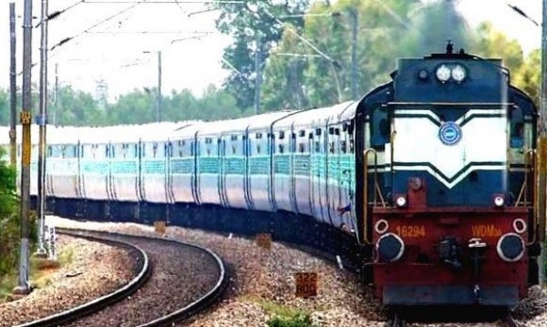 रेल्वे लोगो