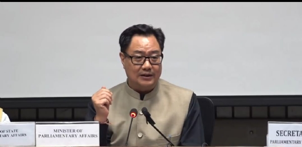 केंद्रीय संसदीय कामकाज मंत्री किरेन रिजिजू