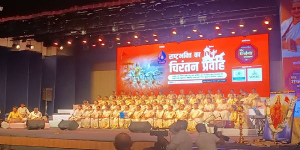 देशभक्तीपर गीतांतून राष्ट्रसेवेची प्रेरणा - शांता कुमारी