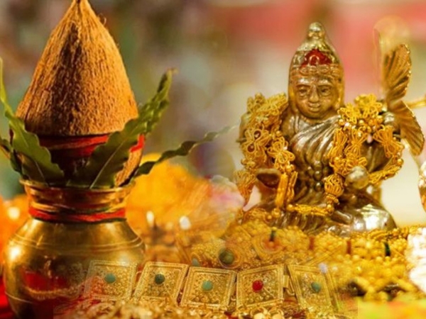 अक्षय्य तृतीया पूजा