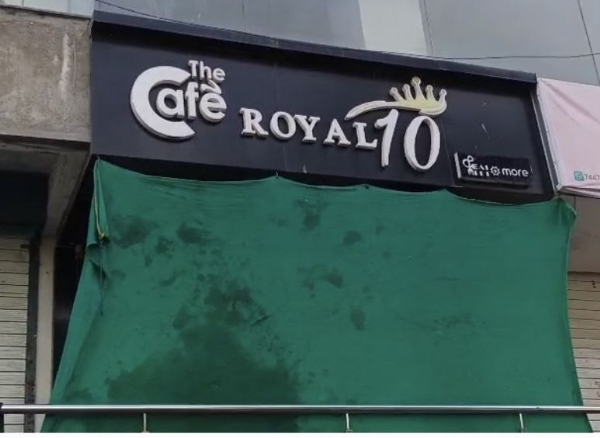 परतवाडा प्रकरणात धक्कादायक खुलासे; कॅफे व फ्लॅटमध्ये तरुणींचे शोषण केल्याचा आरोप