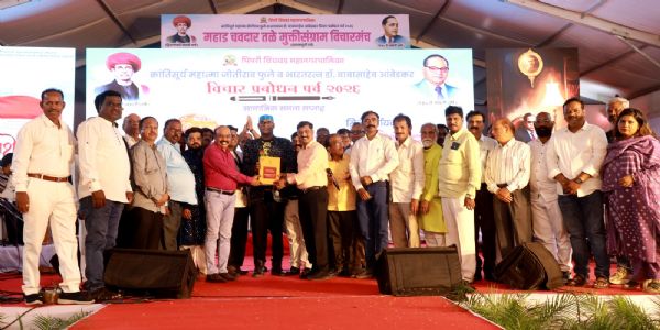 पुणे - सुरेल संगीत आणि भीम गीतांनी सामाजिक समता सप्ताह व विचार प्रबोधन पर्वाची सांगता